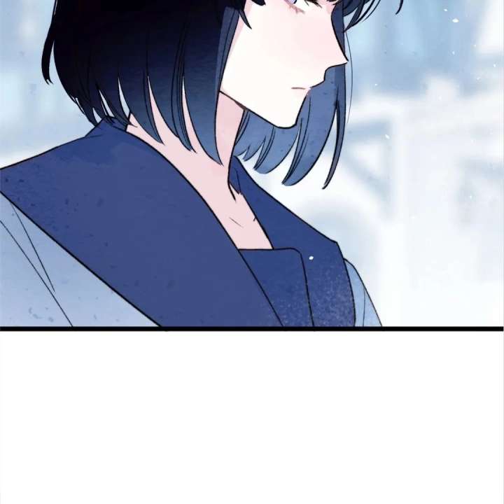 The Forsaken Swan Lake Chapter 34 - Page 20