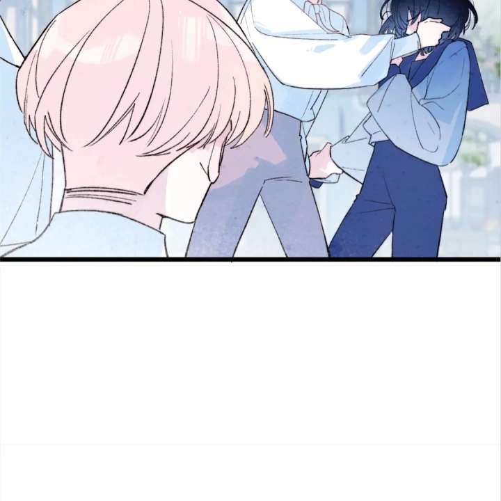 The Forsaken Swan Lake Chapter 34 - Page 33