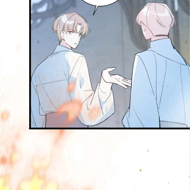 The Forsaken Swan Lake Chapter 34 - Page 53