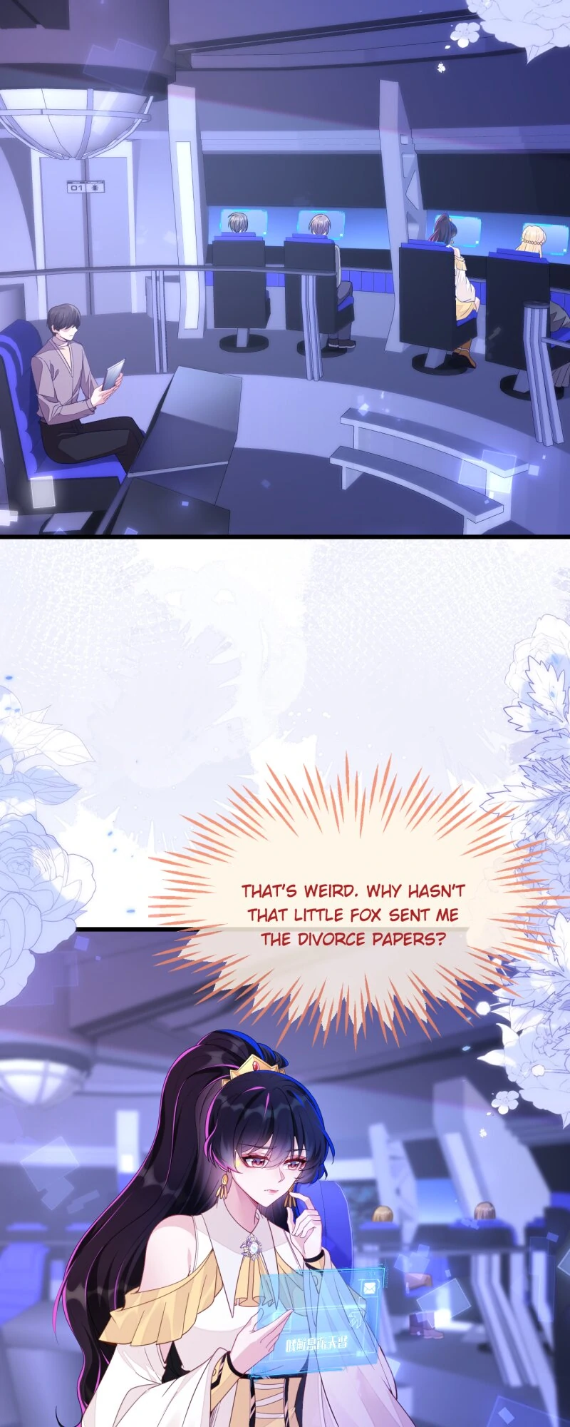 The Fox Man’s Obsession - Chapter 12 - 13