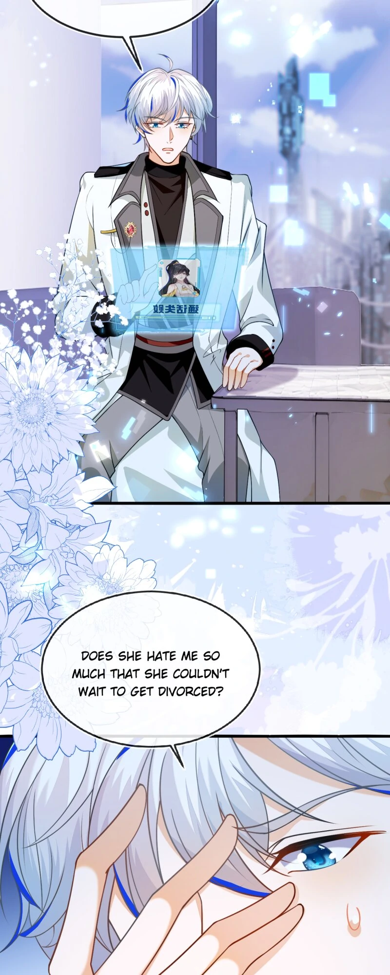 The Fox Man’s Obsession - Chapter 12 - 23