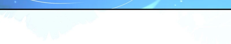 The Fox Man’s Obsession Chapter 15 - Page 9