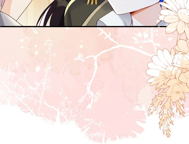 The Fox Man’s Obsession Chapter 16 - Page 16