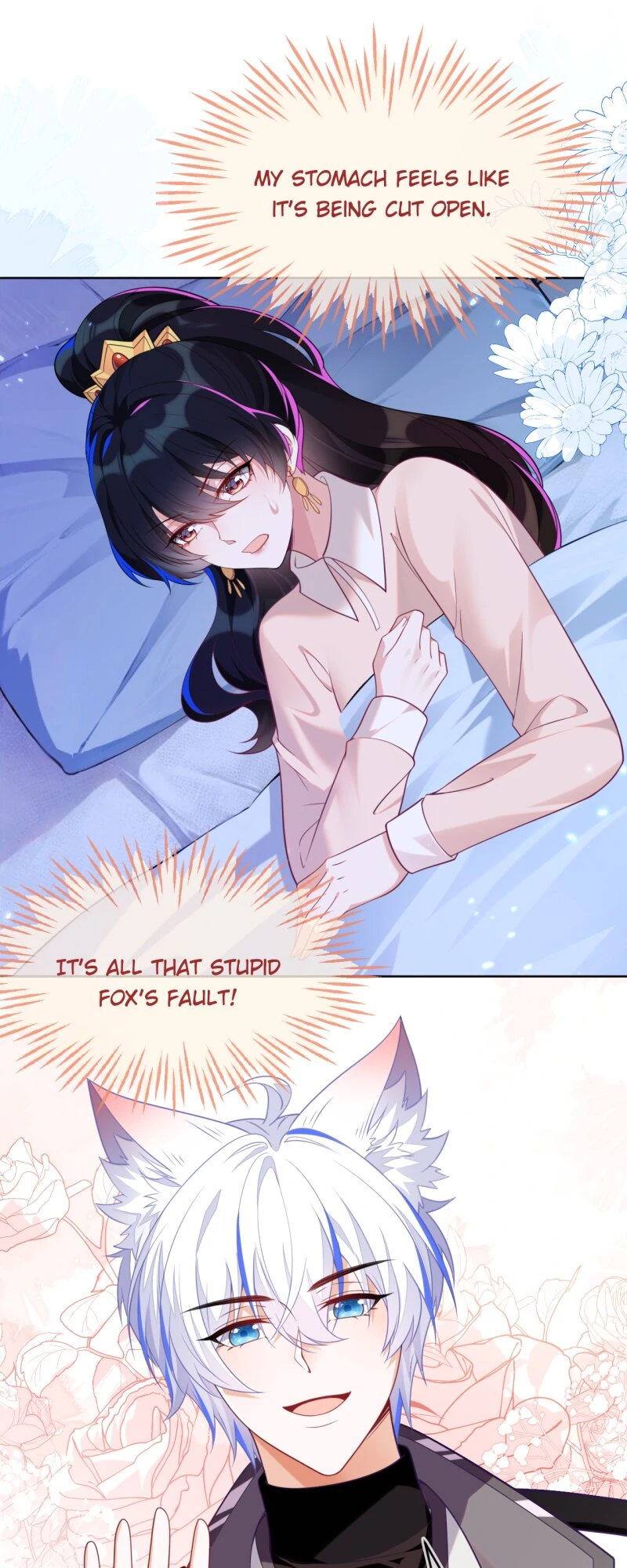 The Fox Man’s Obsession Chapter 17 - Page 7