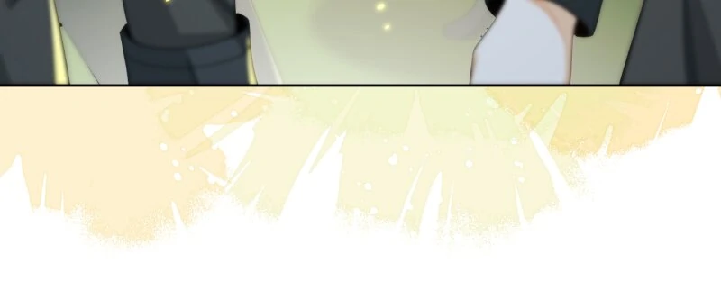 The Fox Man’s Obsession Chapter 17 - Page 26