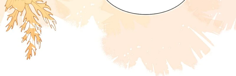 The Fox Man’s Obsession Chapter 19 - Page 23