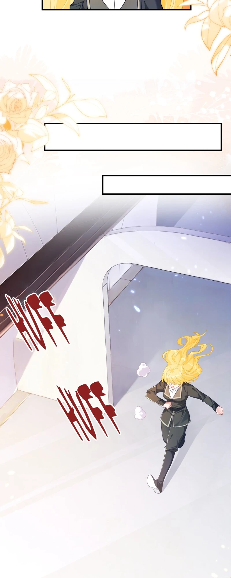 The Fox Man’s Obsession Chapter 20 - Page 12