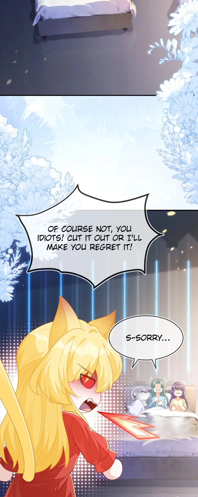 The Fox Man’s Obsession Chapter 21 - Page 18