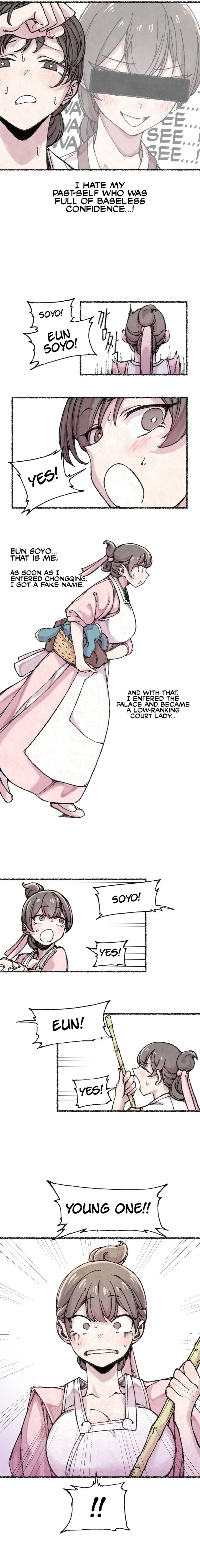 The Fox who Stole my Heart - Chapter 1 - 6