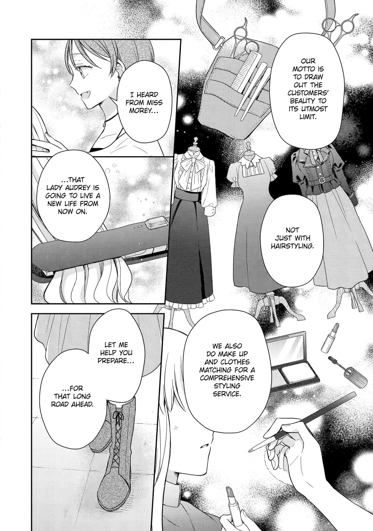 The Free Life of the Forlorn Lady: Shining On as a Gem Appraiser After Getting Dumped Chapter 4 - Page 25