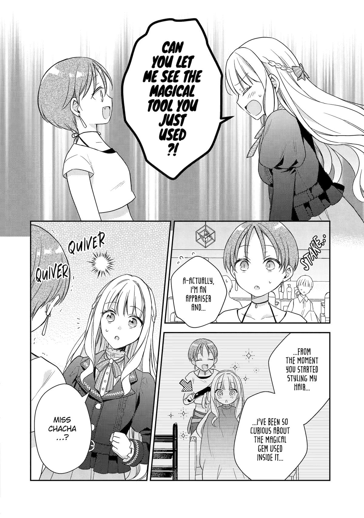 The Free Life of the Forlorn Lady: Shining On as a Gem Appraiser After Getting Dumped Chapter 4 - Page 29