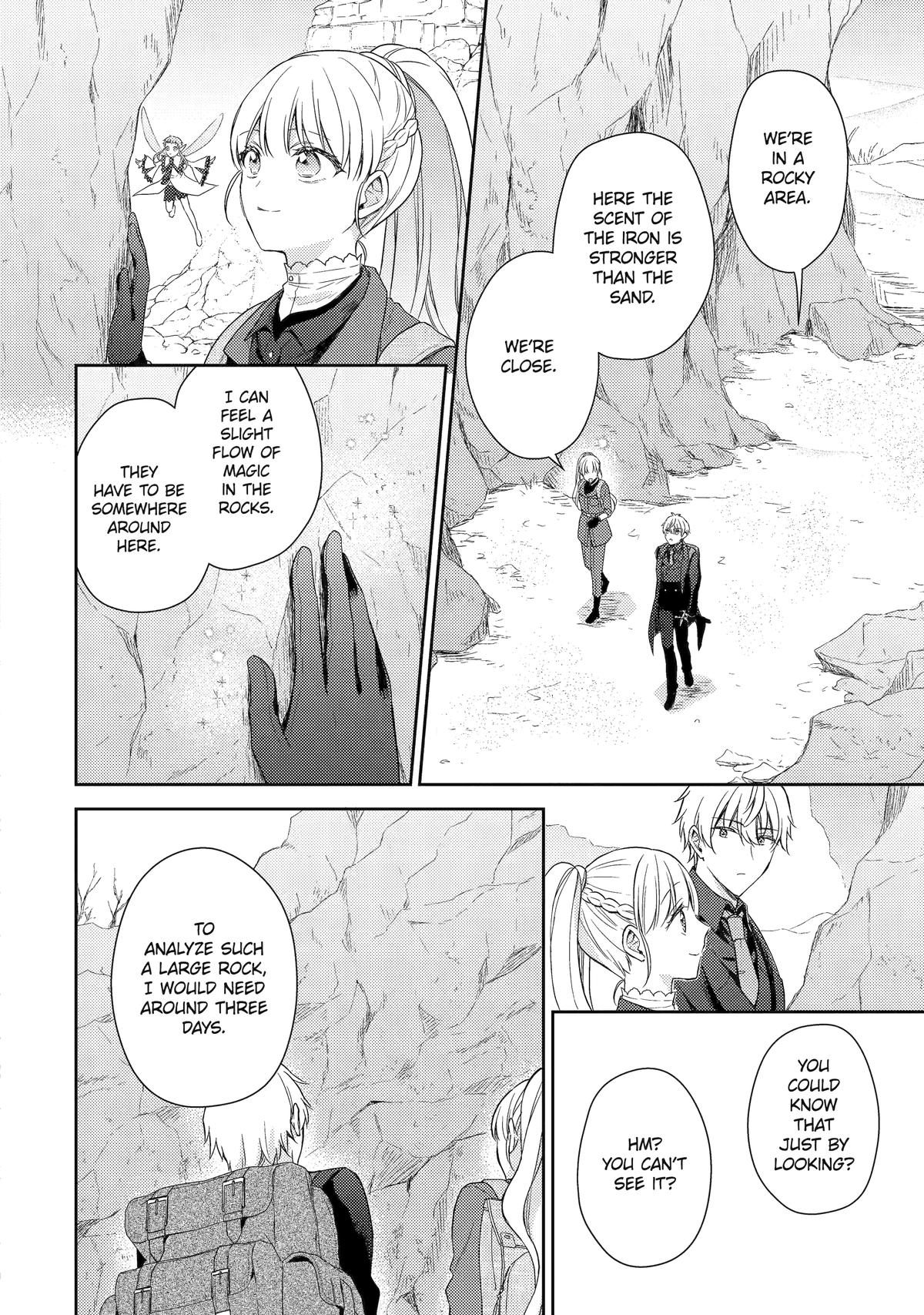 The Free Life of the Forlorn Lady: Shining On as a Gem Appraiser After Getting Dumped Chapter 7 - Page 12