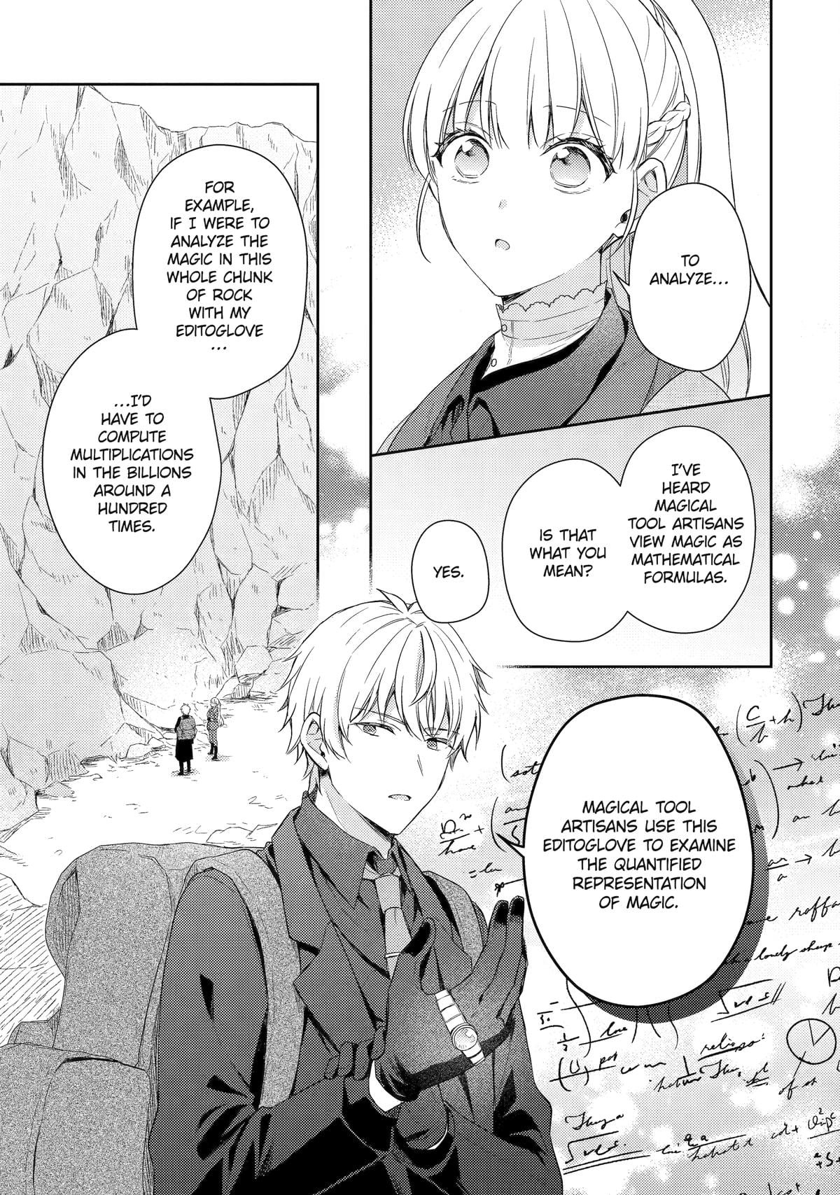 The Free Life of the Forlorn Lady: Shining On as a Gem Appraiser After Getting Dumped Chapter 7 - Page 13