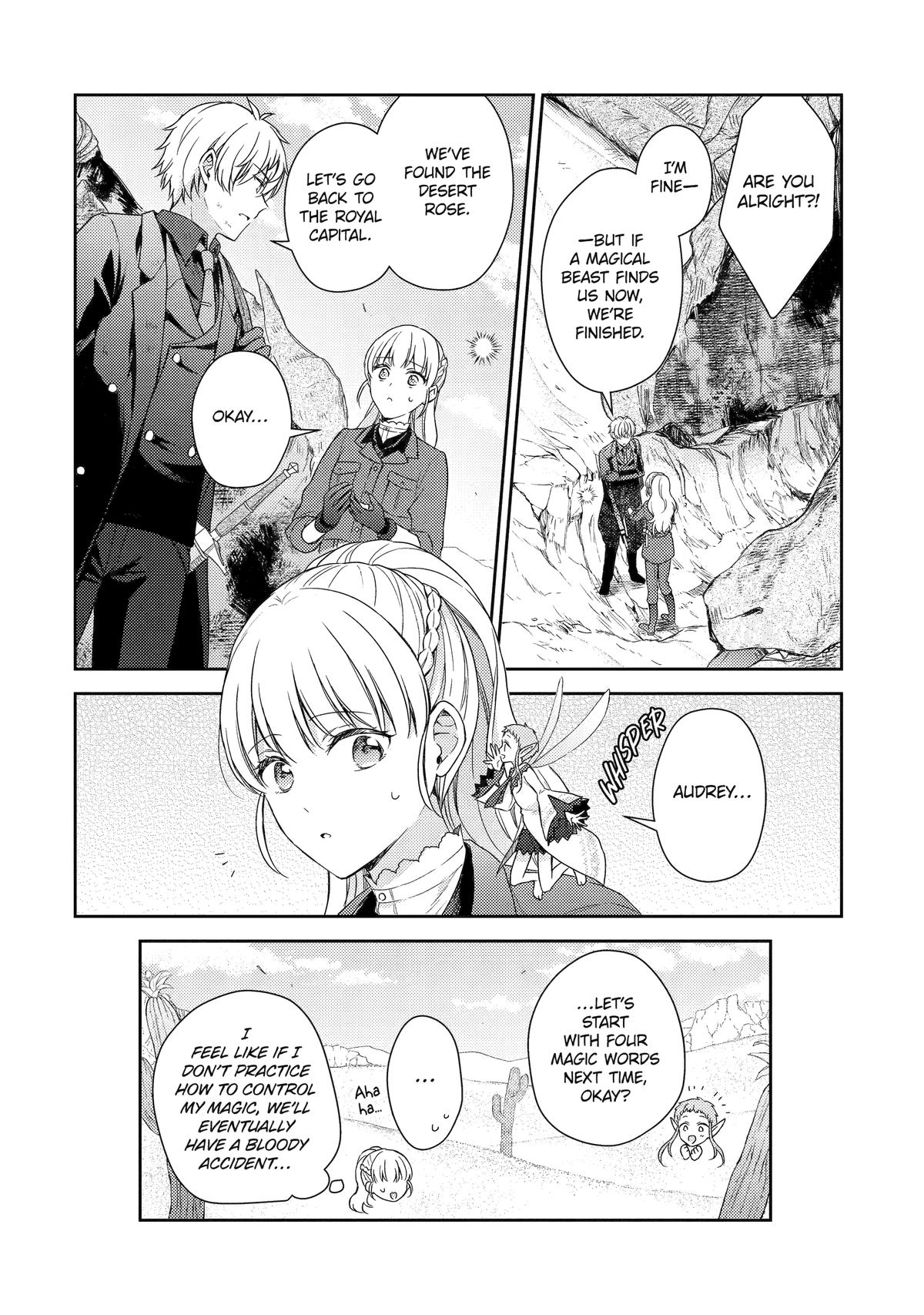 The Free Life of the Forlorn Lady: Shining On as a Gem Appraiser After Getting Dumped Chapter 8 - Page 23