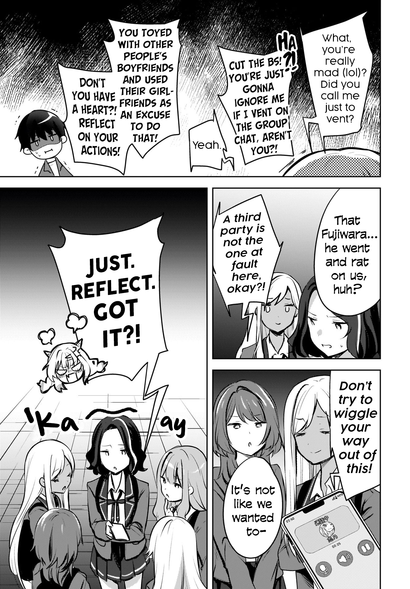 The gal is sitting behind me, and loves me. - Chapter 9 - 19