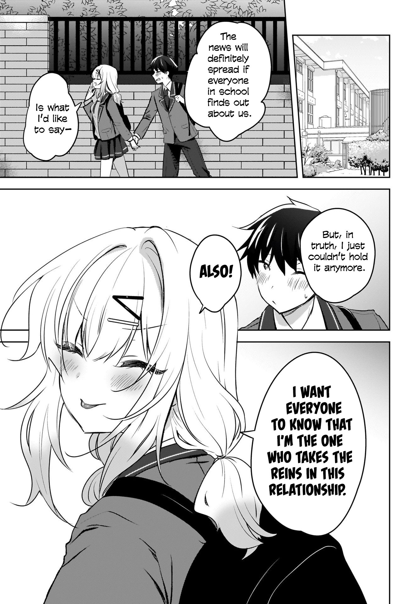 The gal is sitting behind me, and loves me. - Chapter 10 - 7