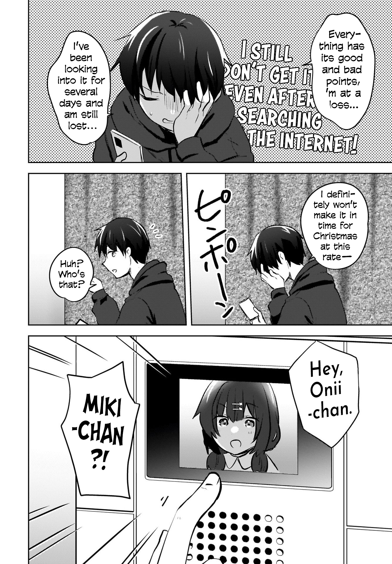 The gal is sitting behind me, and loves me. - Chapter 11 - 16