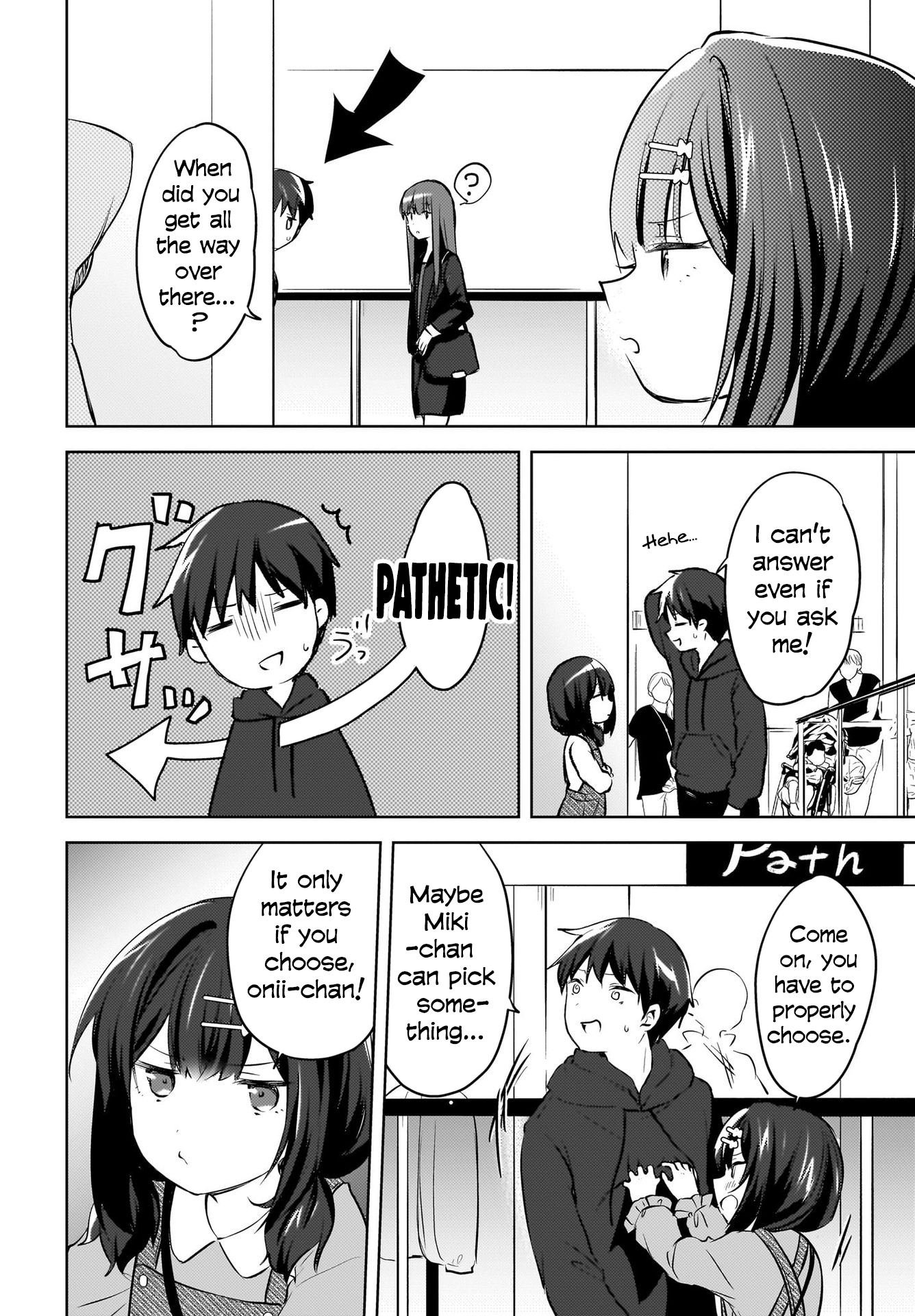 The gal is sitting behind me, and loves me. - Chapter 12 - 9