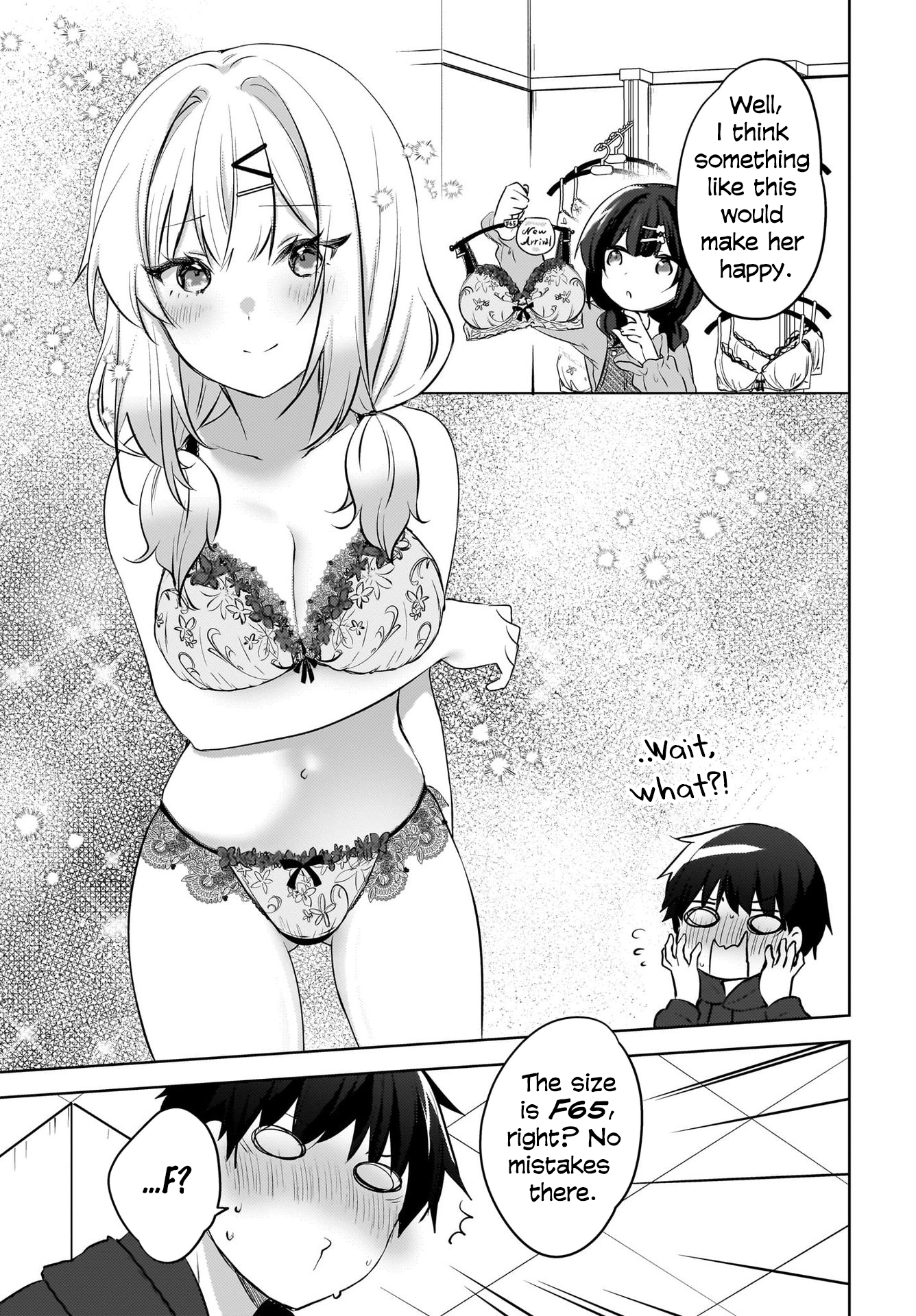 The gal is sitting behind me, and loves me. - Chapter 12 - 10