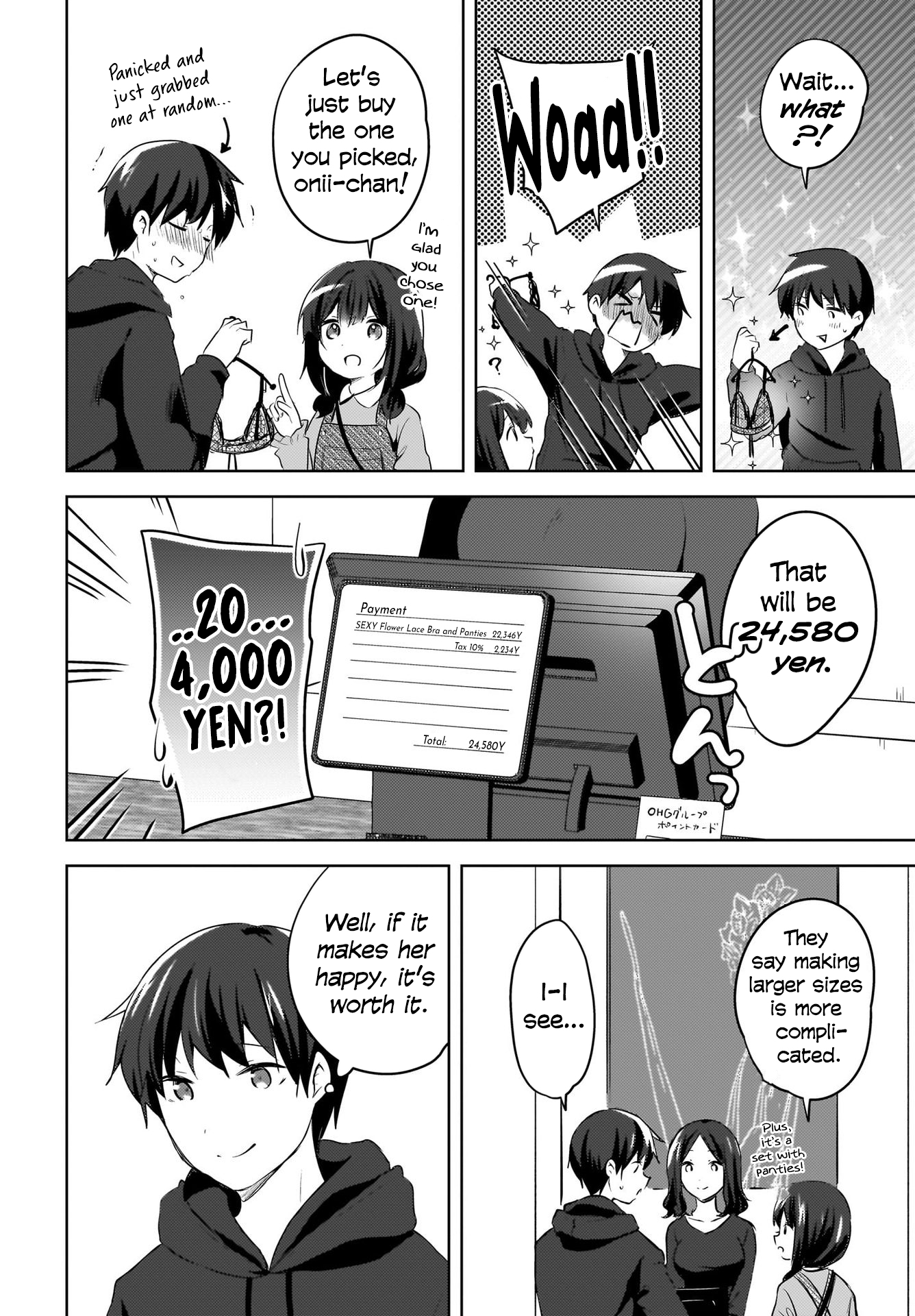 The gal is sitting behind me, and loves me. - Chapter 12 - 13