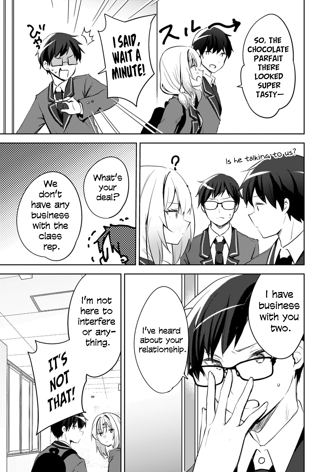 The gal is sitting behind me, and loves me. - Chapter 13 - 7