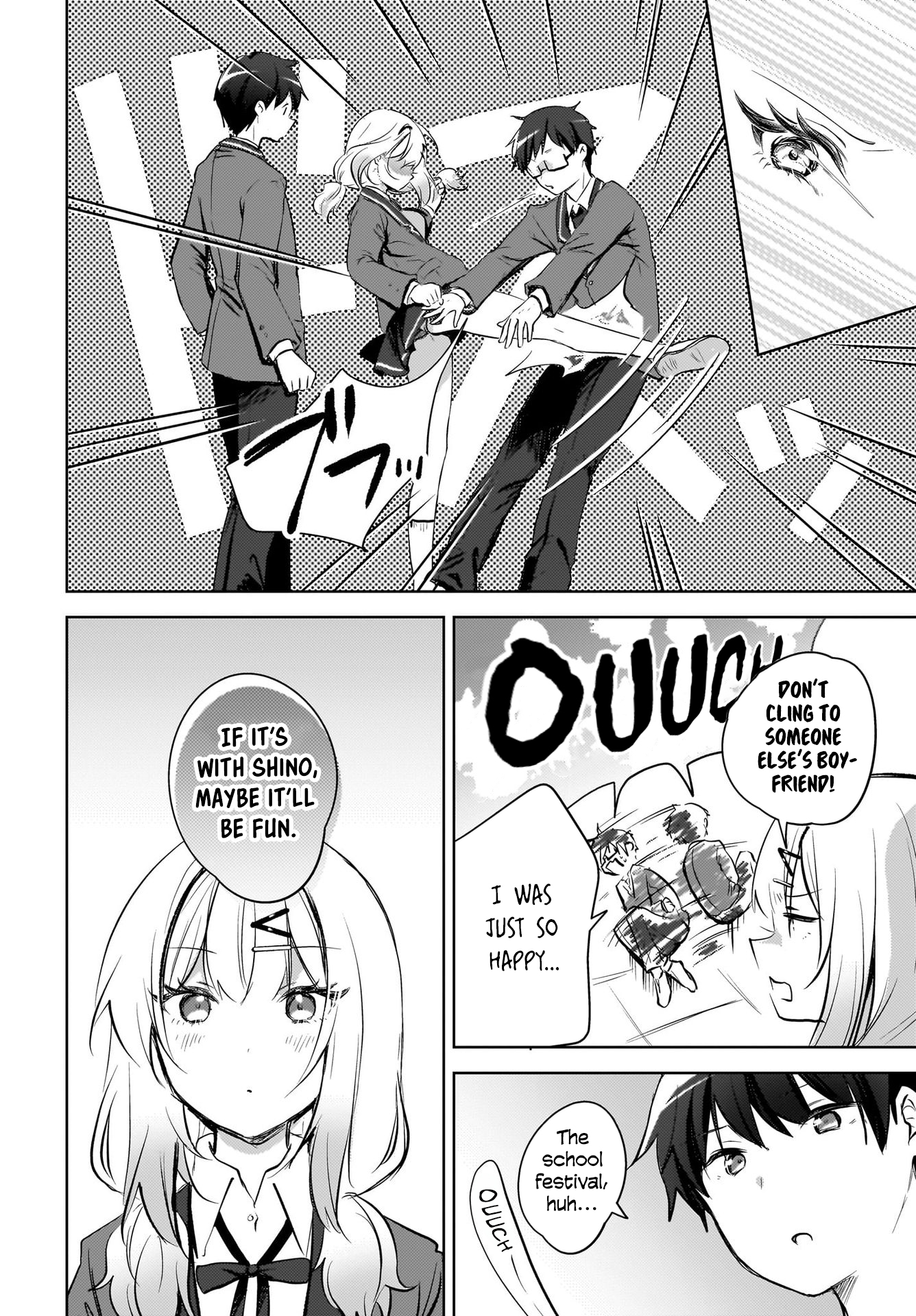 The gal is sitting behind me, and loves me. - Chapter 13 - 12