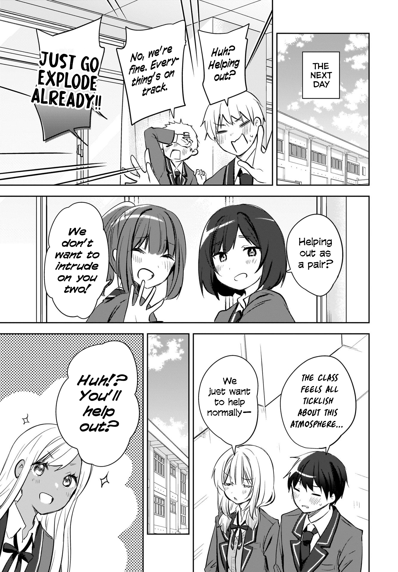 The gal is sitting behind me, and loves me. - Chapter 13 - 15