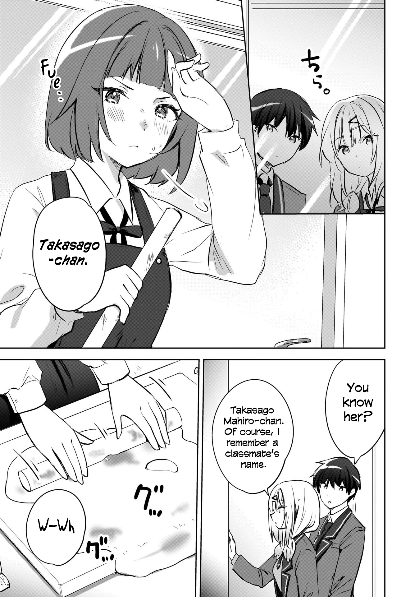 The gal is sitting behind me, and loves me. - Chapter 13 - 21