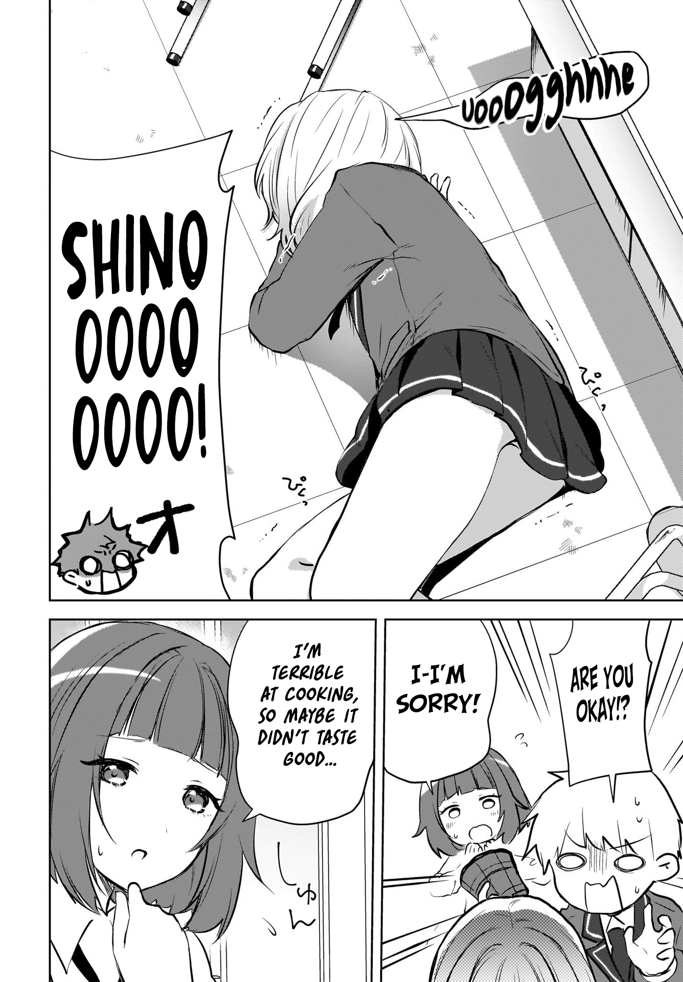 The gal is sitting behind me, and loves me. - Chapter 14 - 7