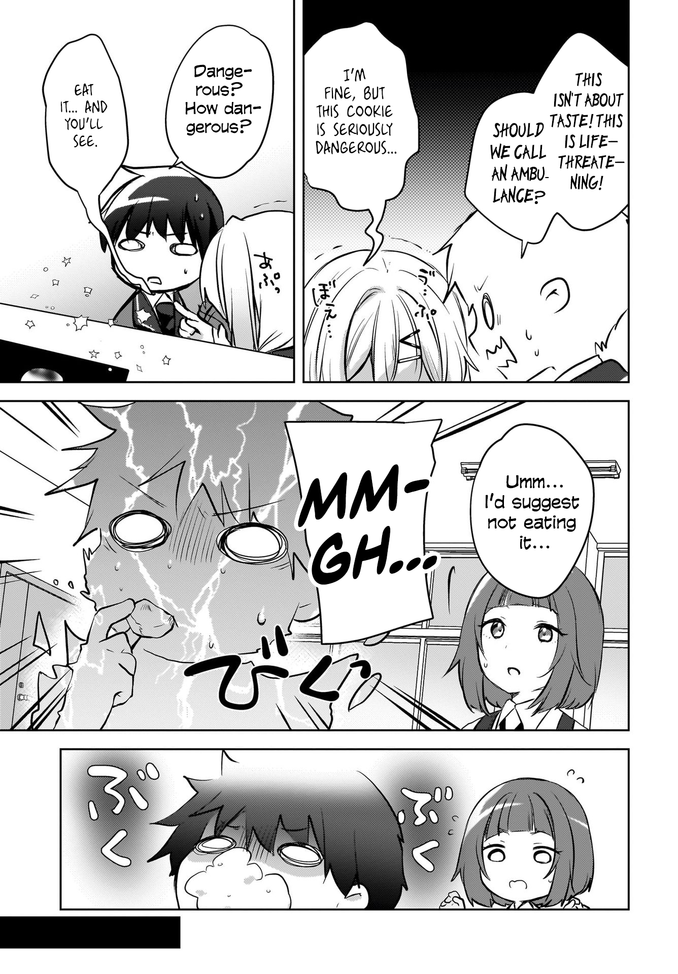 The gal is sitting behind me, and loves me. - Chapter 14 - 8