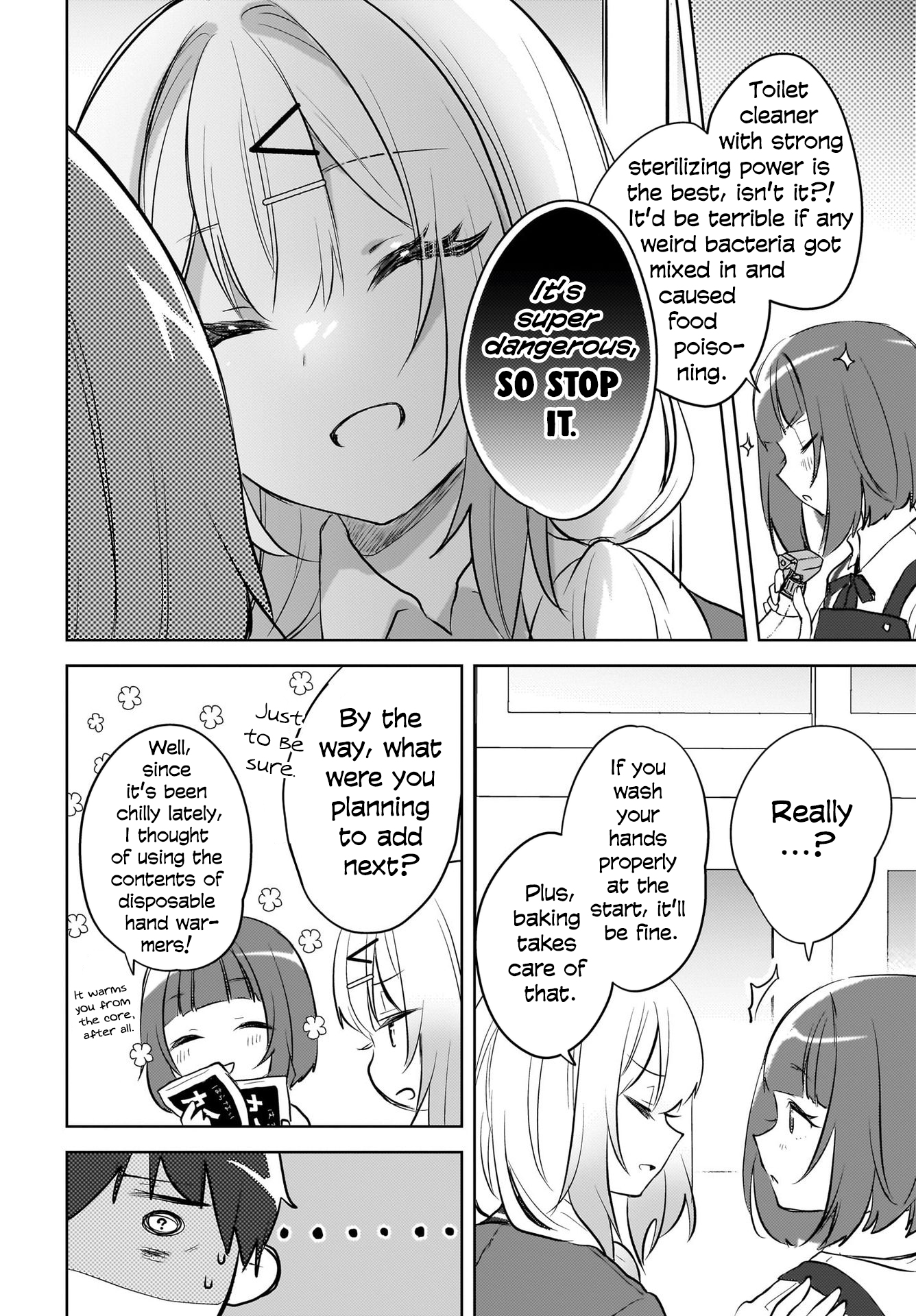 The gal is sitting behind me, and loves me. - Chapter 14 - 13