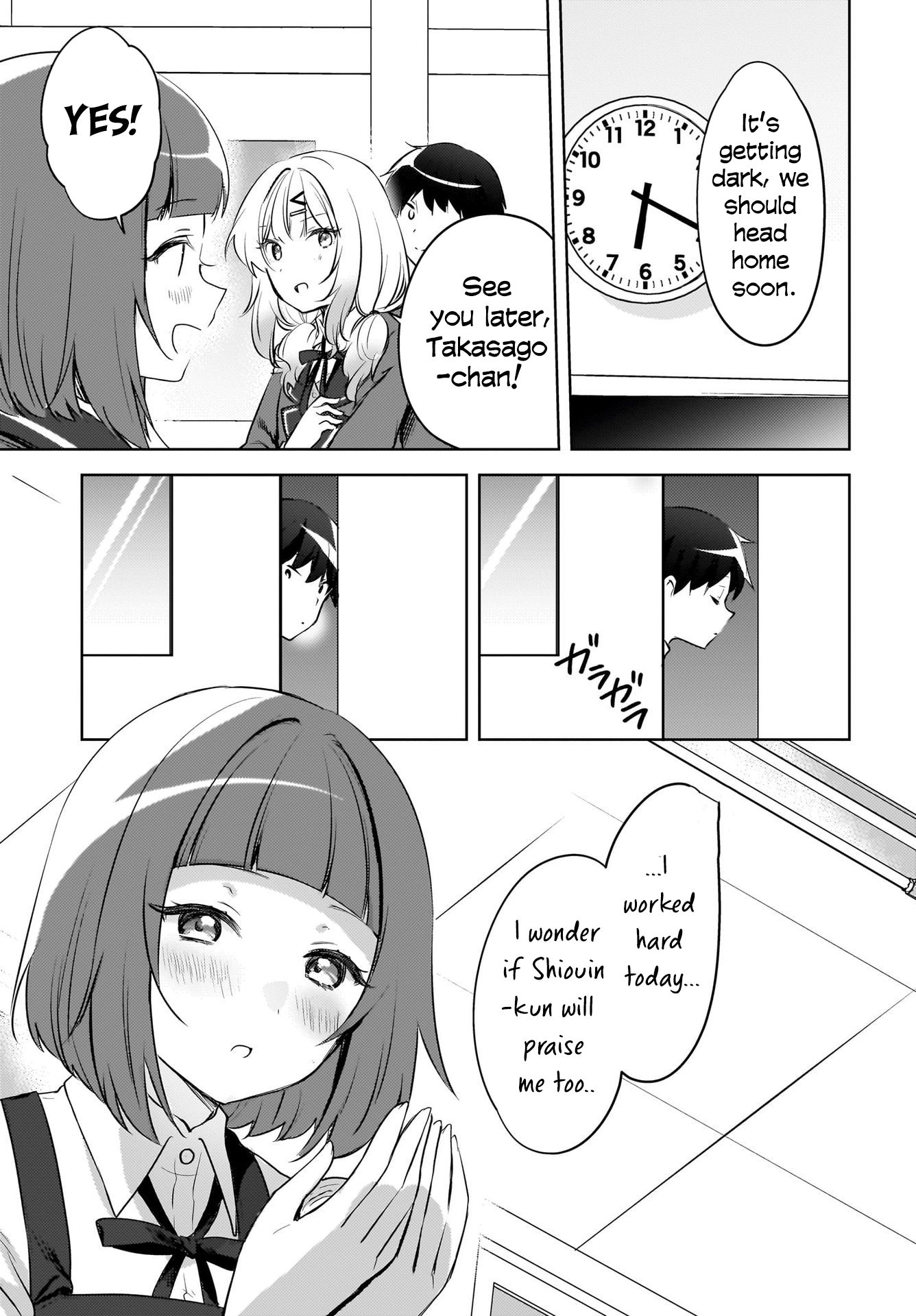 The gal is sitting behind me, and loves me. - Chapter 15 - 5