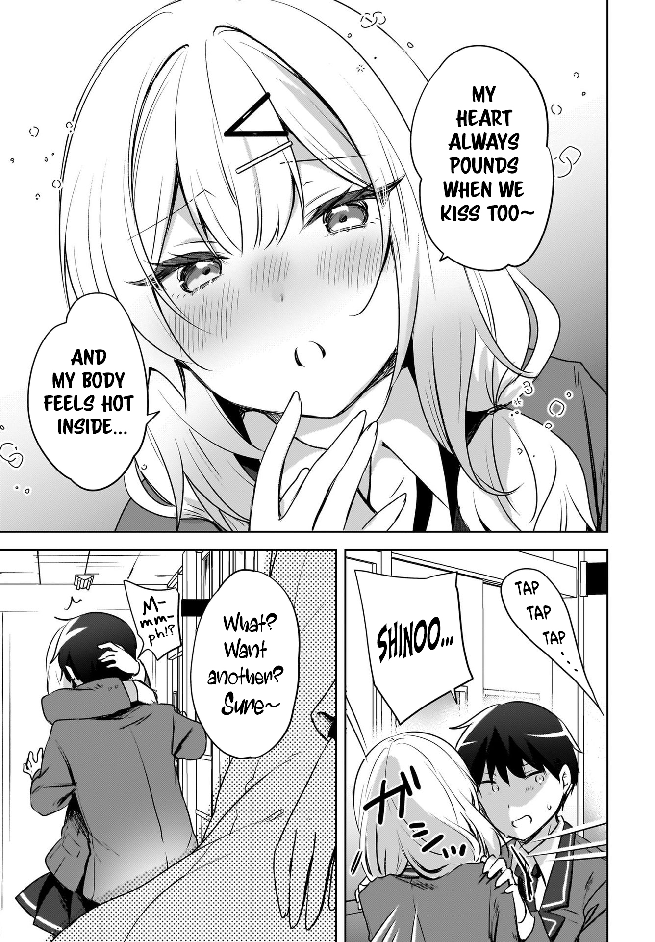 The gal is sitting behind me, and loves me. - Chapter 15 - 9