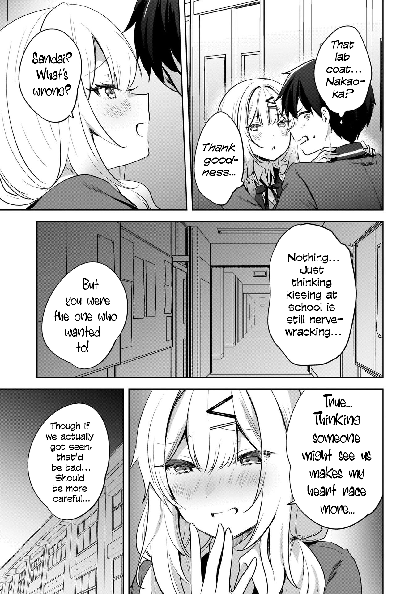 The gal is sitting behind me, and loves me. - Chapter 15 - 11