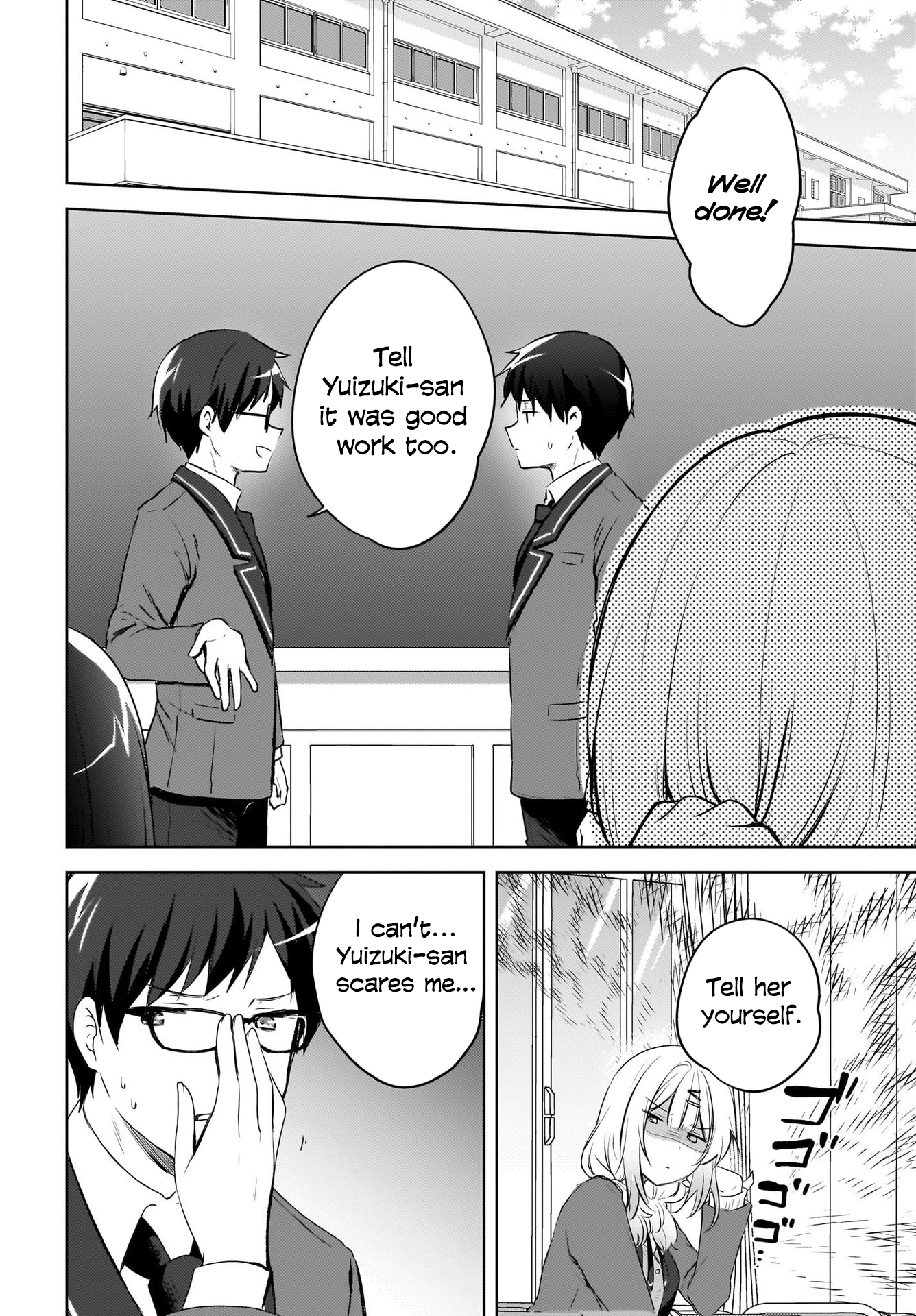 The gal is sitting behind me, and loves me. - Chapter 15 - 12