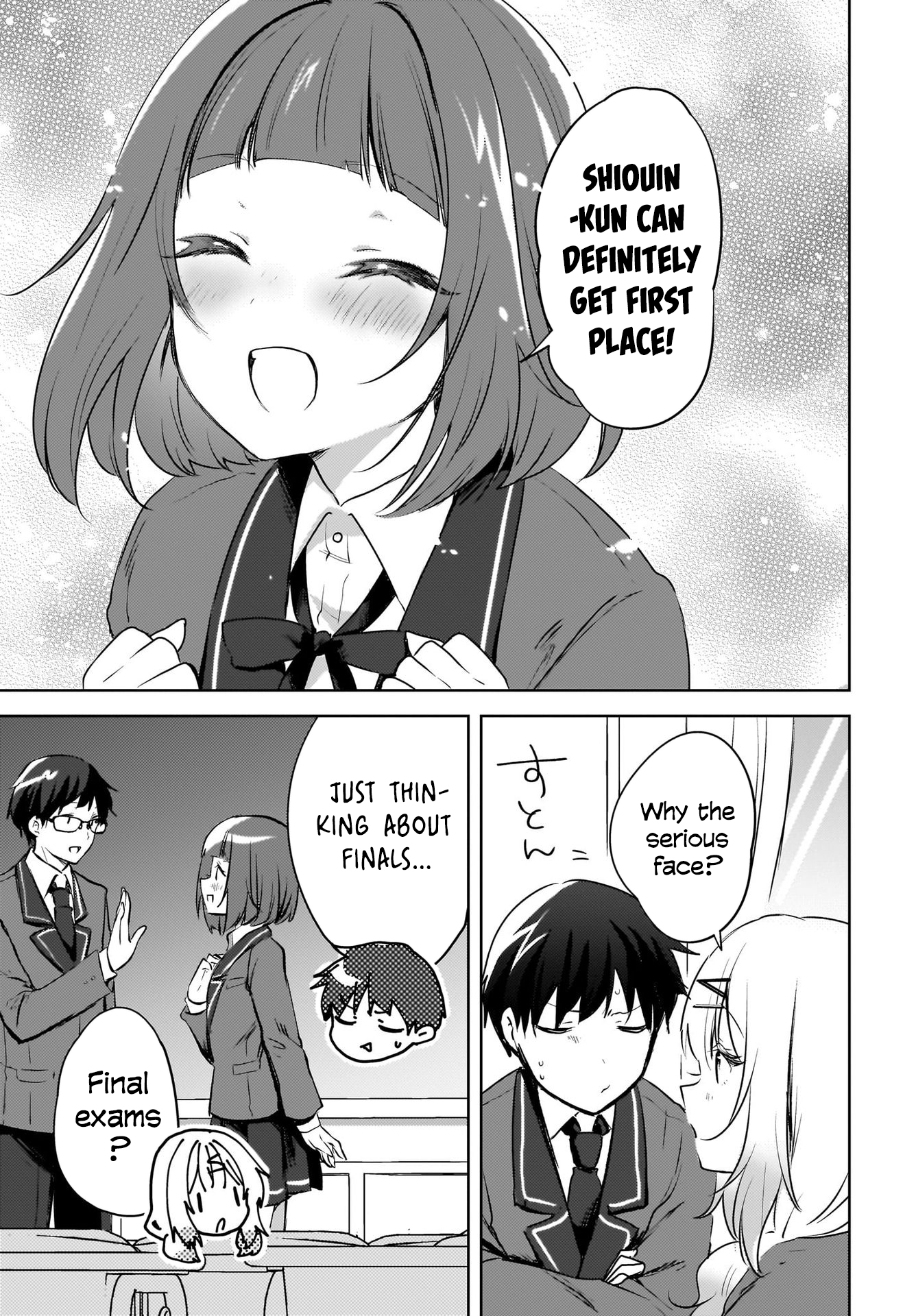 The gal is sitting behind me, and loves me. - Chapter 15 - 17