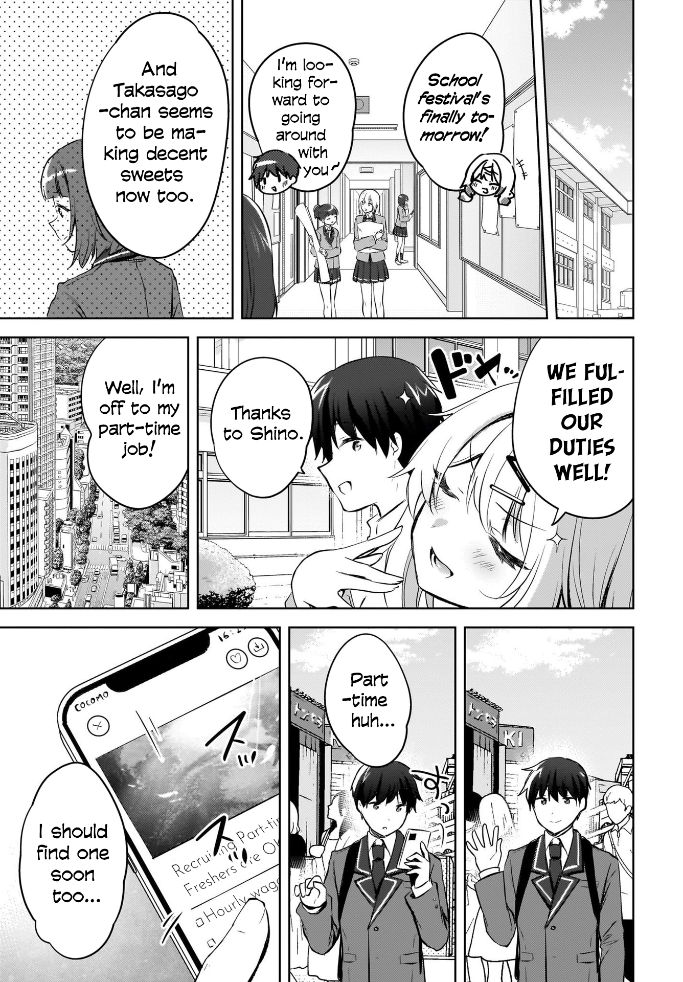 The gal is sitting behind me, and loves me. - Chapter 15 - 19