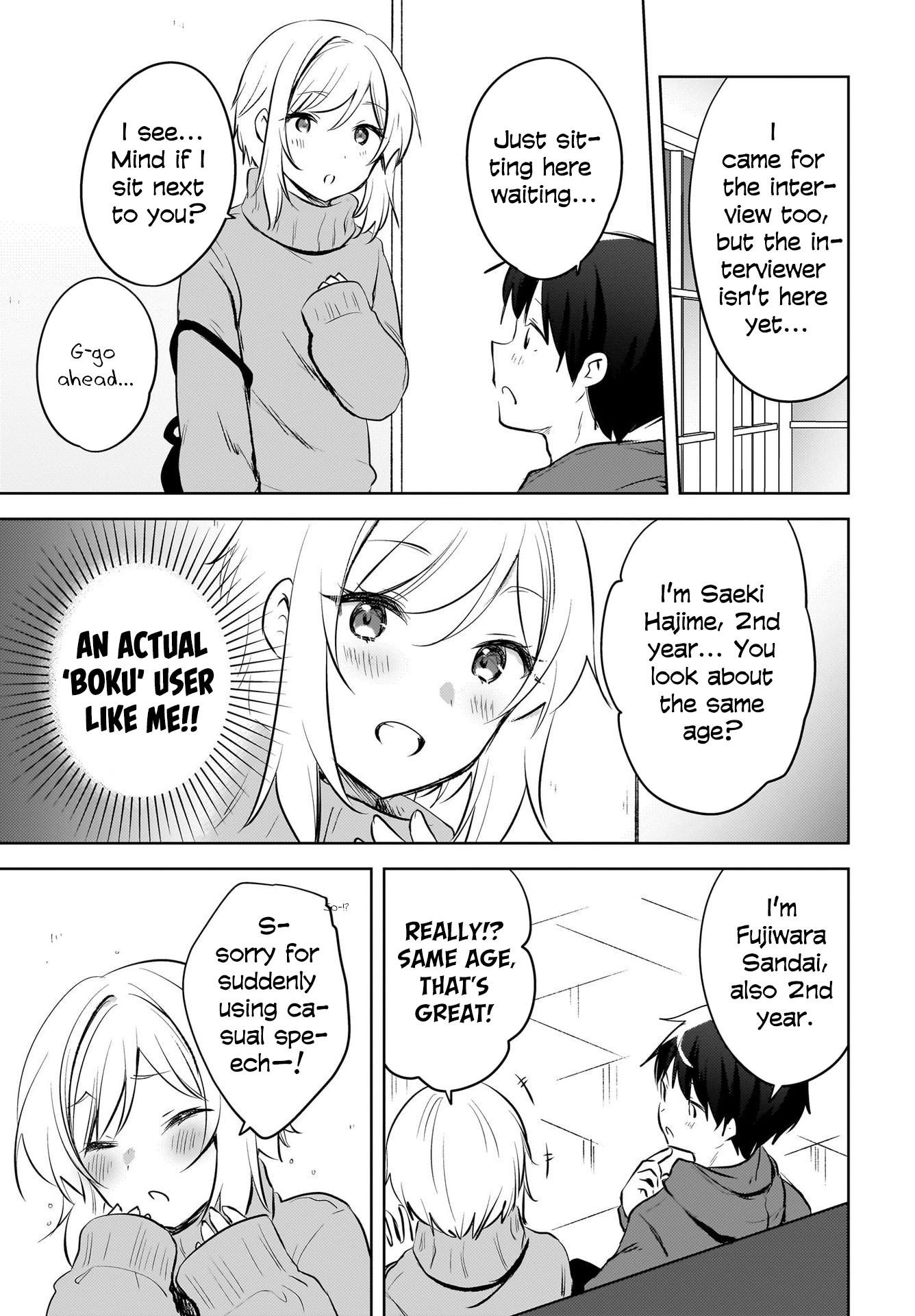 The gal is sitting behind me, and loves me. - Chapter 15 - 23