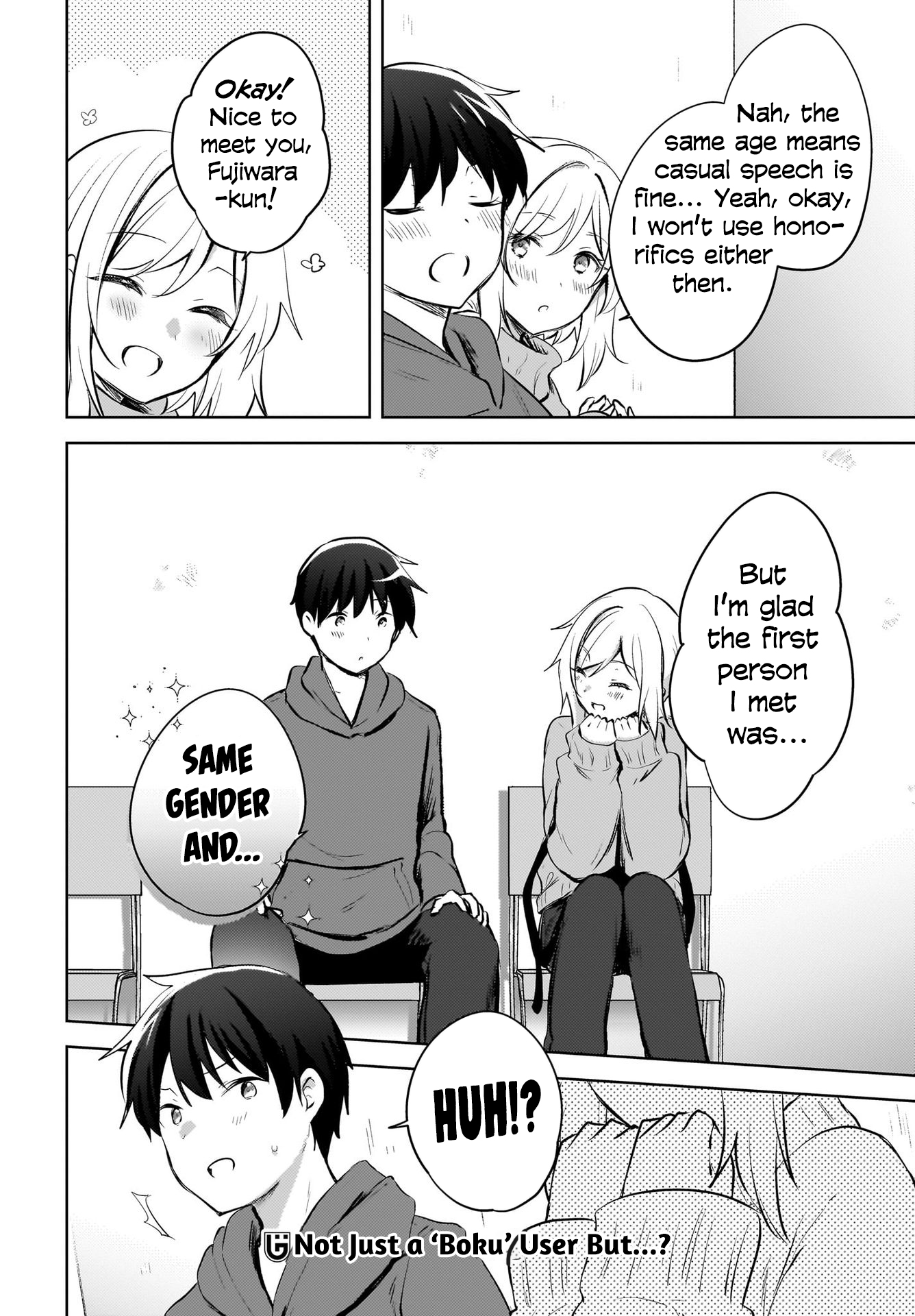 The gal is sitting behind me, and loves me. - Chapter 15 - 24