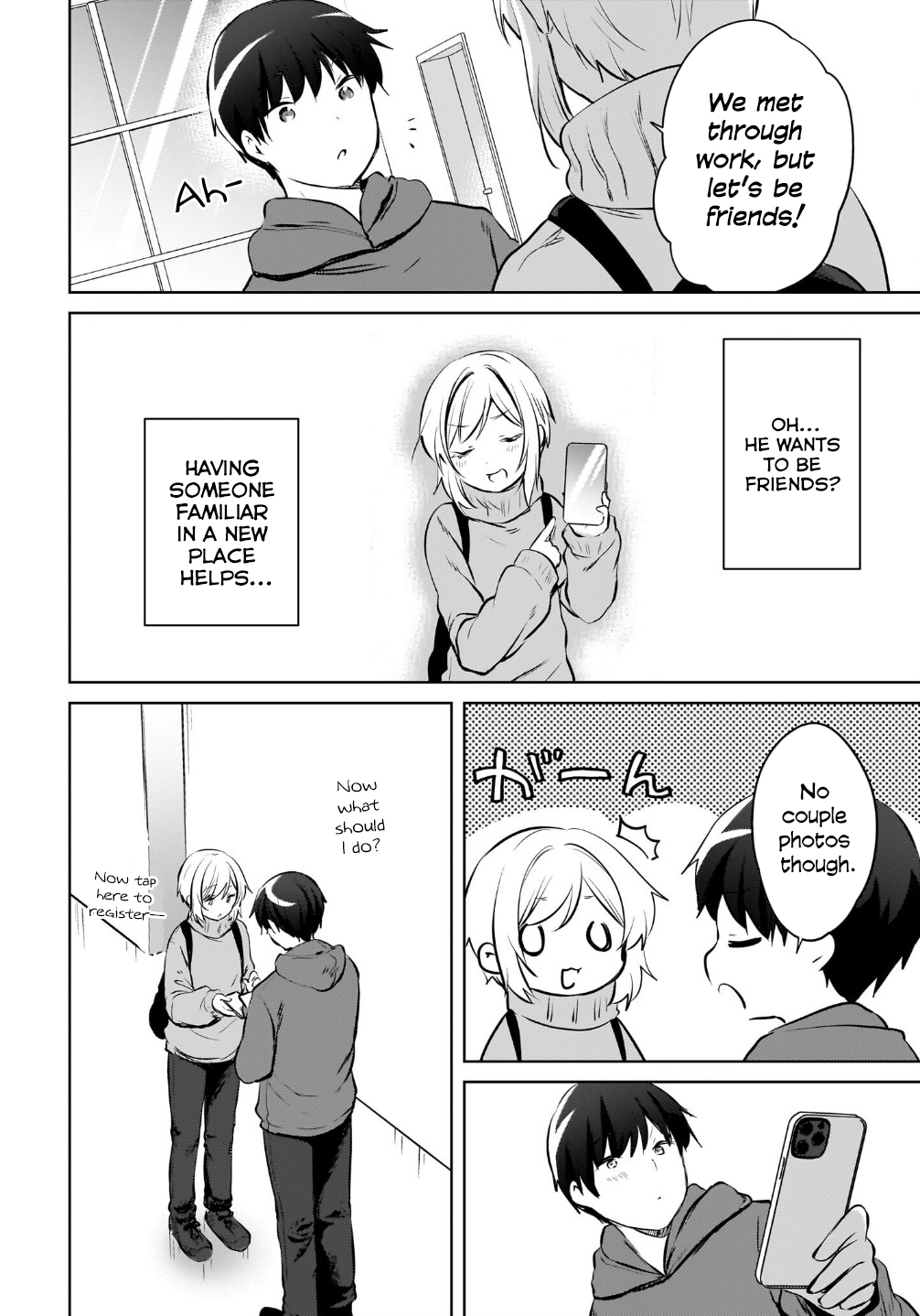 The gal is sitting behind me, and loves me. Chapter 16 - Page 14