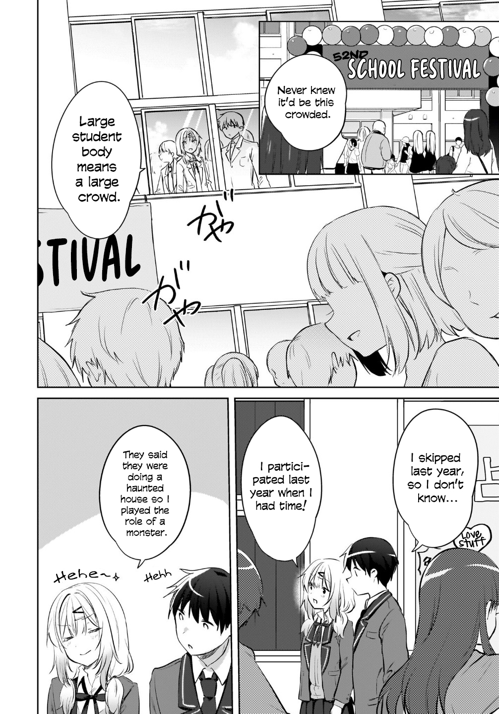 The gal is sitting behind me, and loves me. Chapter 16 - Page 16