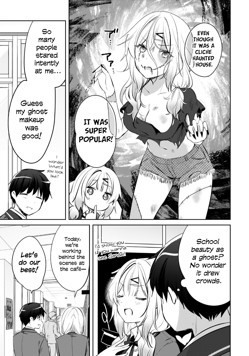 The gal is sitting behind me, and loves me. Chapter 16 - Page 17