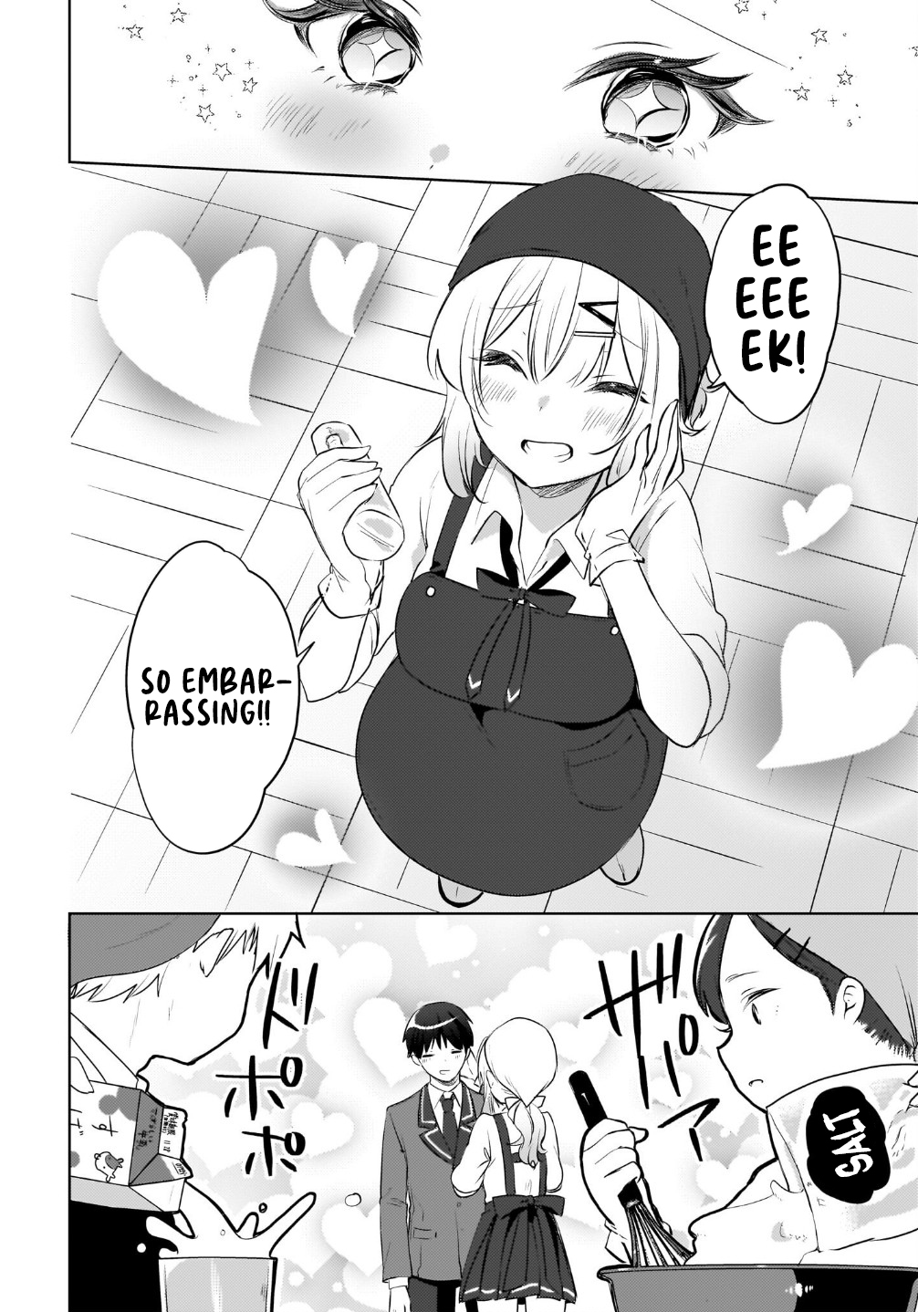 The gal is sitting behind me, and loves me. Chapter 16 - Page 20