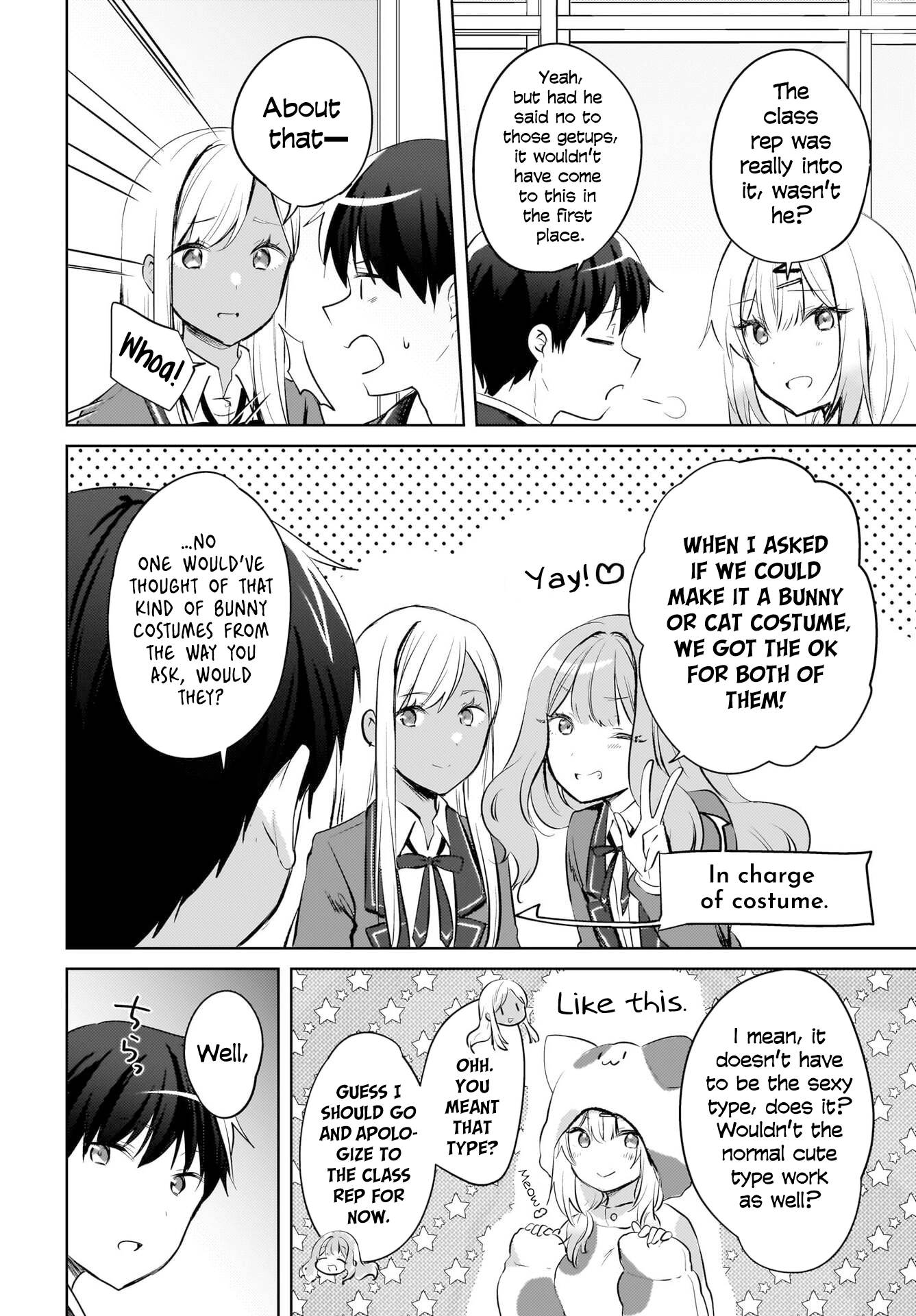 The gal is sitting behind me, and loves me. Chapter 17 - Page 14