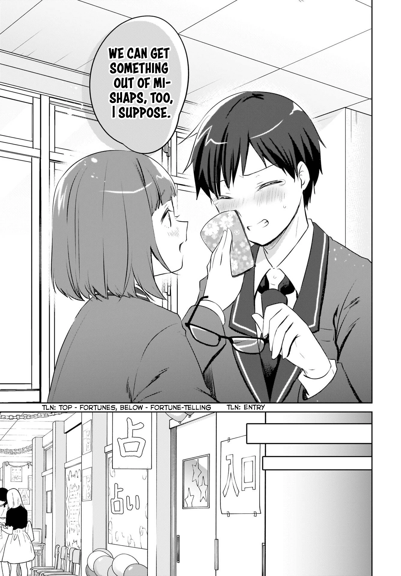 The gal is sitting behind me, and loves me. Chapter 17 - Page 15