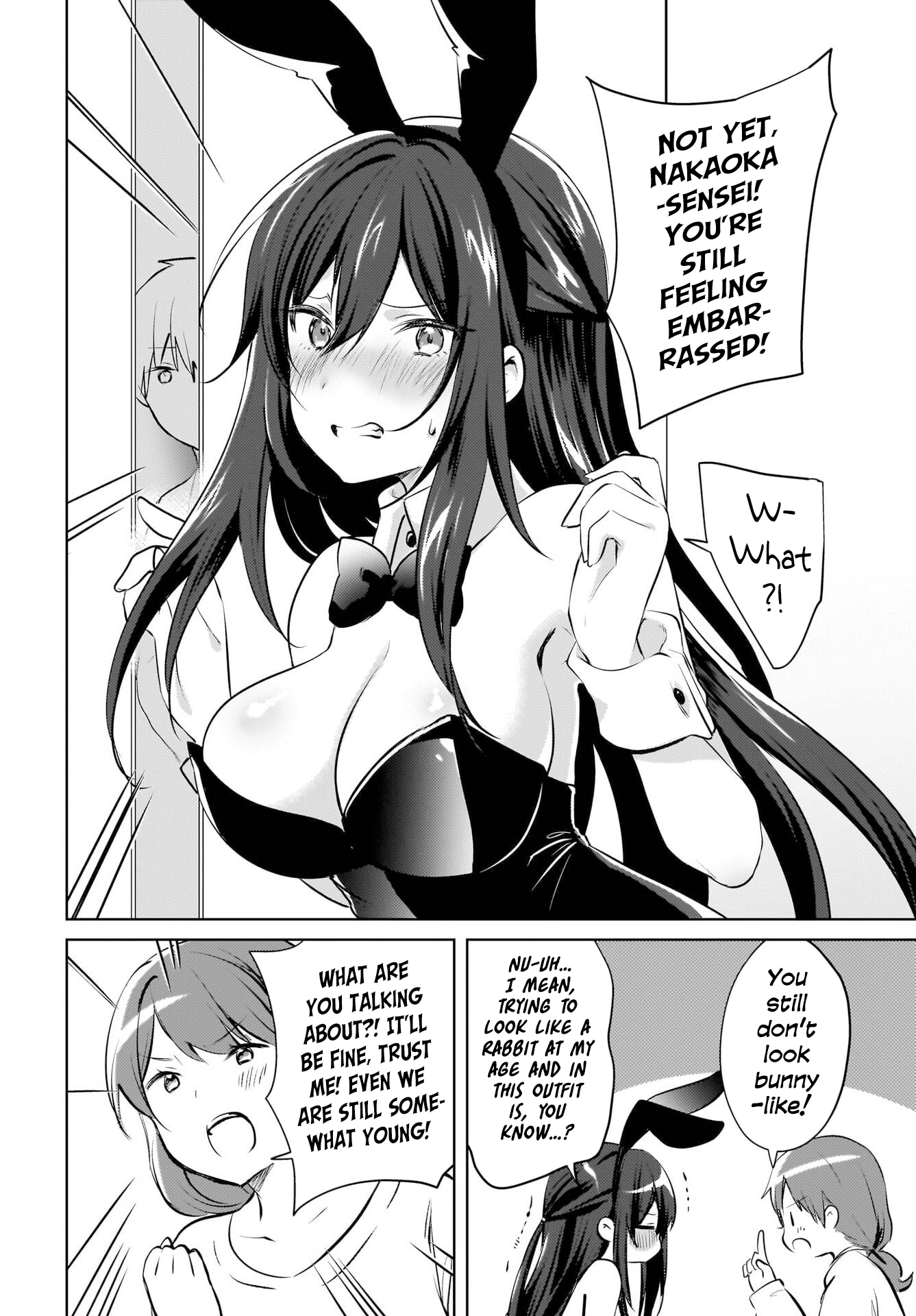 The gal is sitting behind me, and loves me. Chapter 17 - Page 20