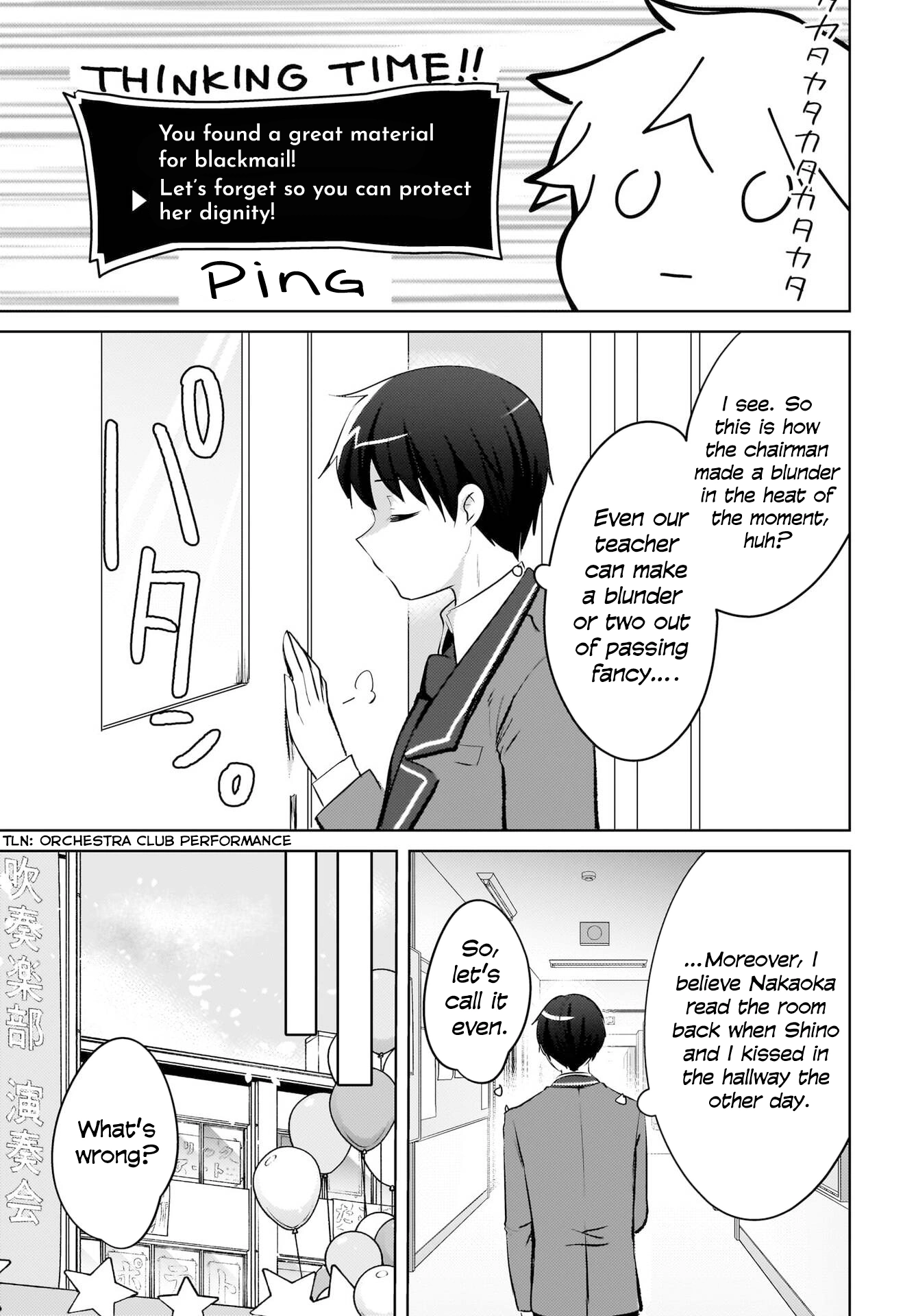 The gal is sitting behind me, and loves me. Chapter 17 - Page 23