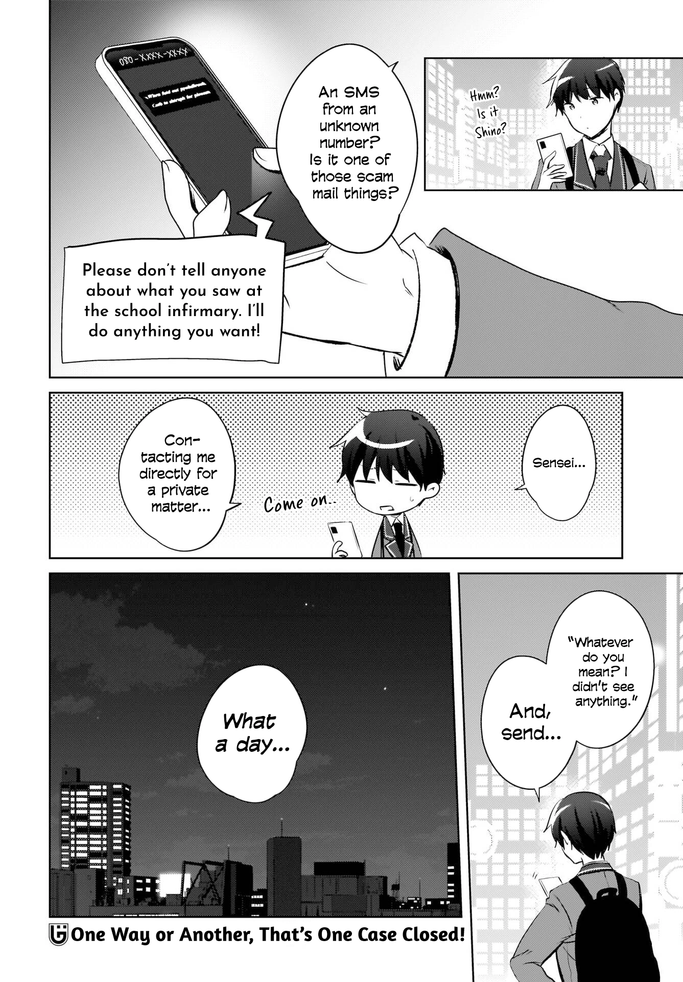 The gal is sitting behind me, and loves me. Chapter 17 - Page 26