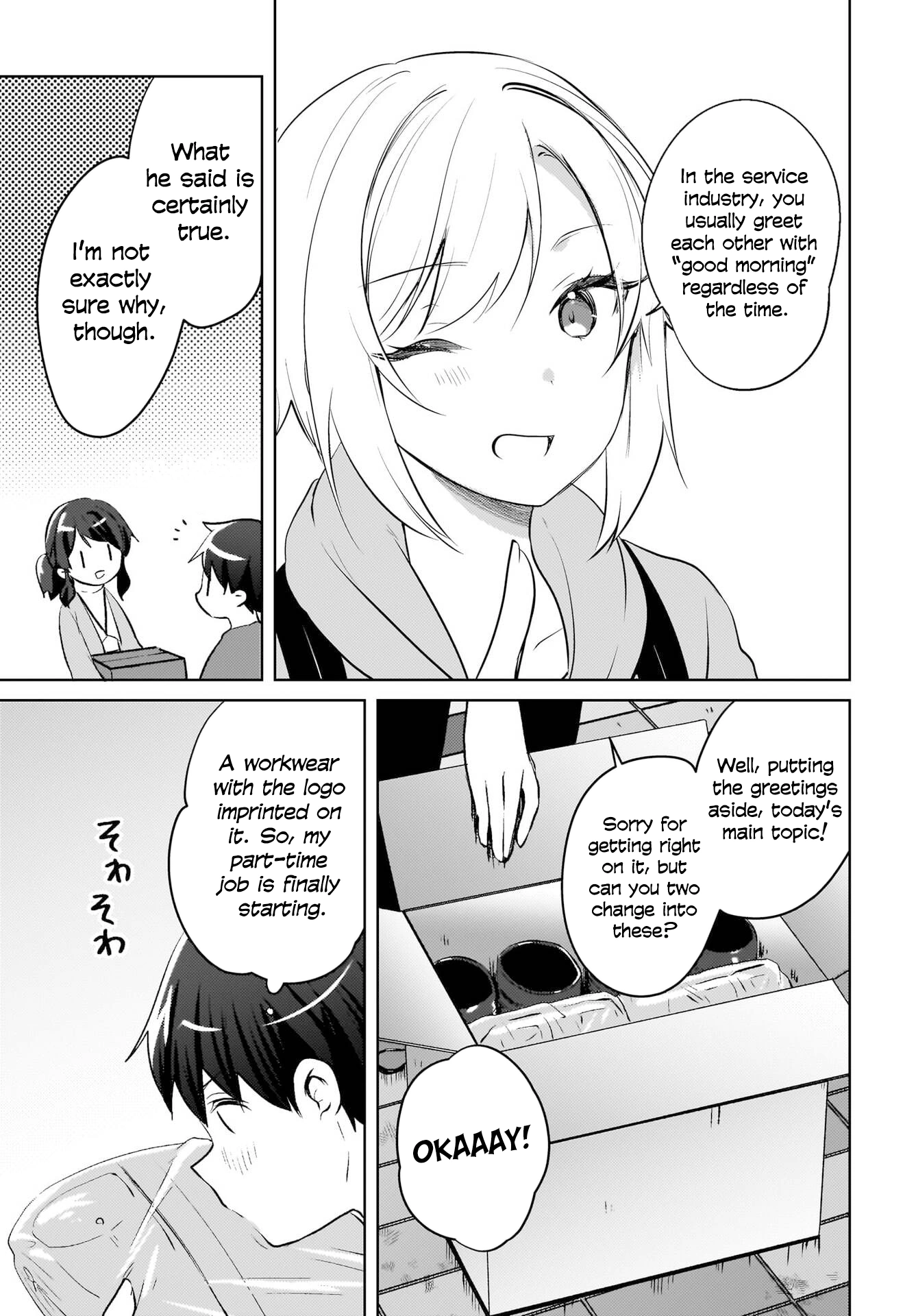 The gal is sitting behind me, and loves me. Chapter 18 - Page 8