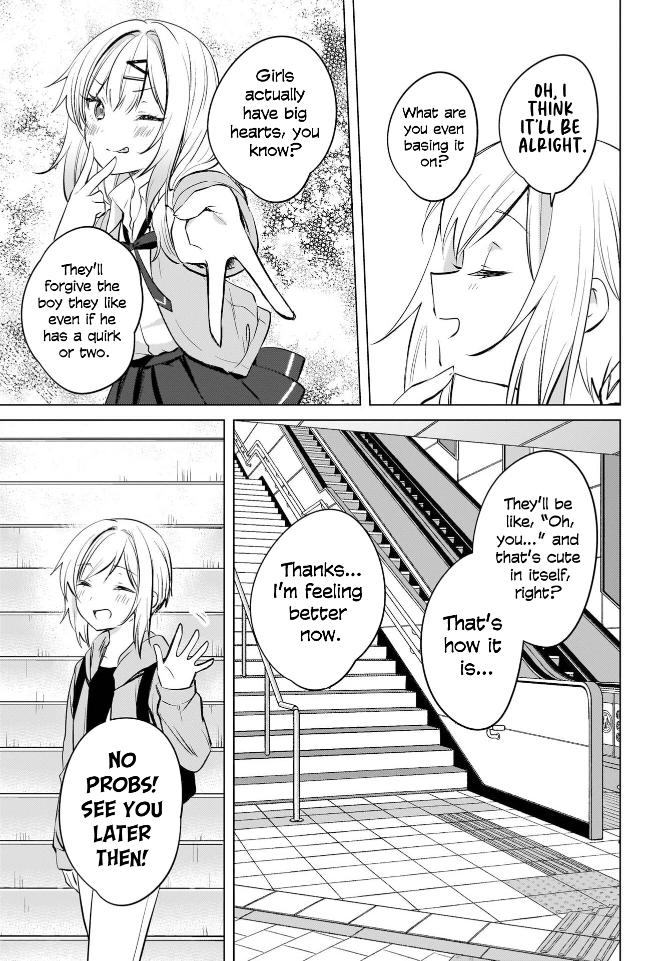 The gal is sitting behind me, and loves me. Chapter 19 - Page 10